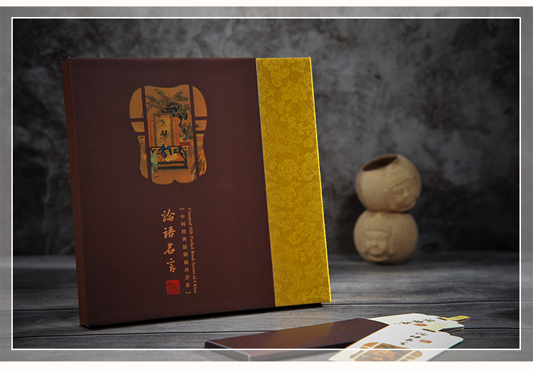 禮品定制公司
