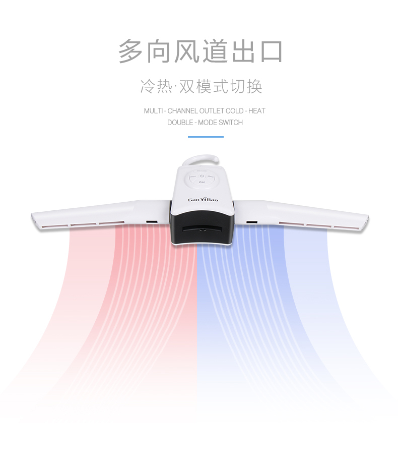 生活日用禮品定制公司