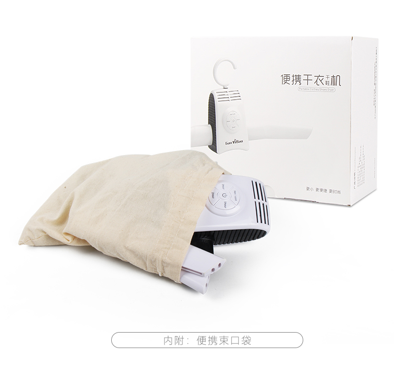生活禮品訂制
