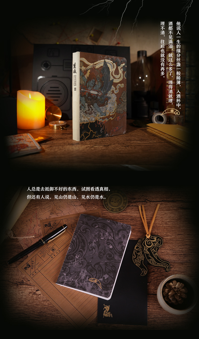 禮品套裝定做 禮品套裝定做