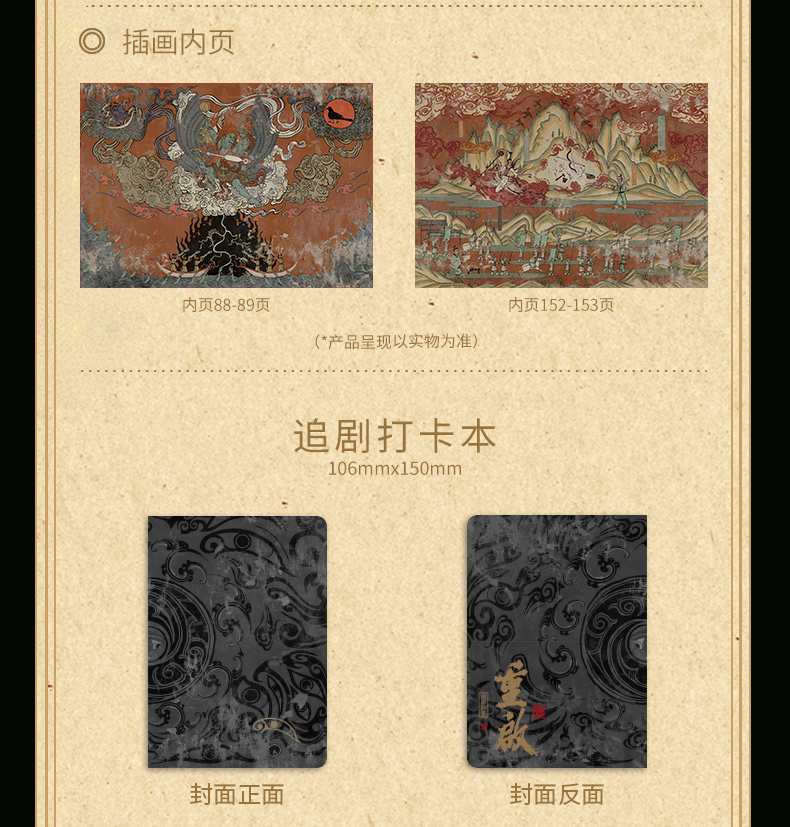 禮品套裝定做公司 禮品套裝定做公司