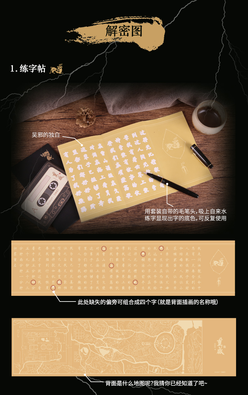 禮品套裝定做 禮品套裝定做