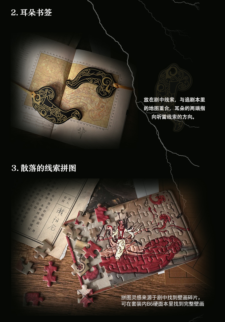 禮品套裝定制 禮品套裝定制