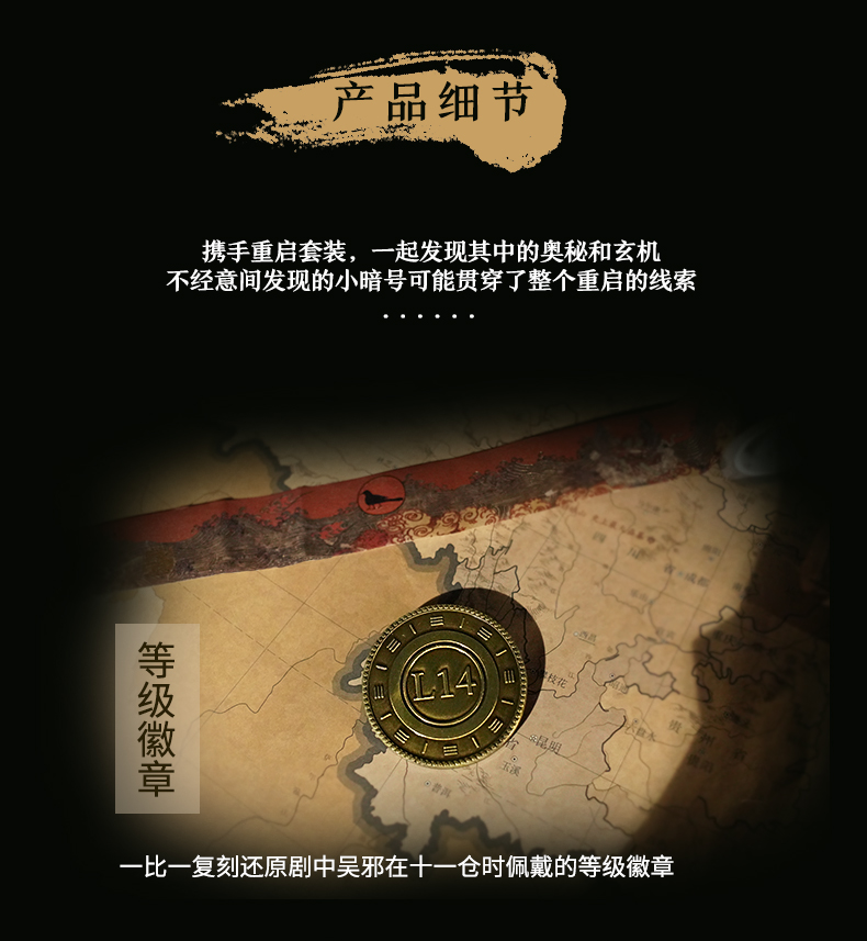 禮品公司訂做 禮品公司訂做