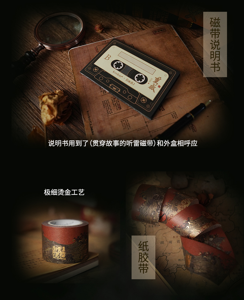 禮品公司定做 禮品公司定做