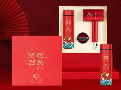 一眼就愛上的年會禮品推薦清單。
