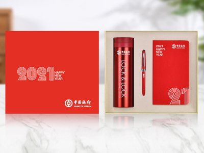 銀行年底搞活動，送什么樣的禮品才好呢？