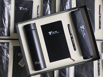 企業(yè)送員工創(chuàng)意禮品清單。讓員工超有幸福感。