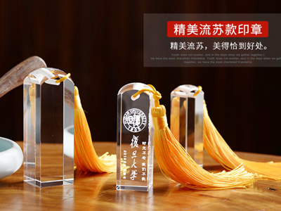 看看這幾款大學(xué)畢業(yè)禮品，每款都讓你心動(dòng)。