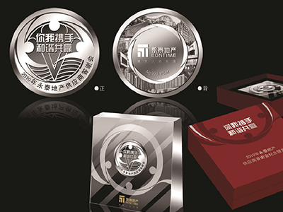 召開企業(yè)大型會議，值得推薦這幾款會議紀念品。