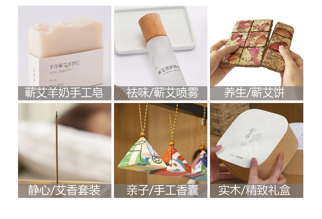 端午禮品推薦