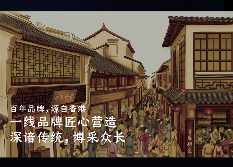 端午禮品定制