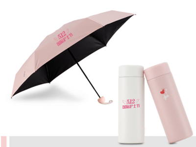 醫(yī)院5.12護(hù)士節(jié)禮品推薦方案。