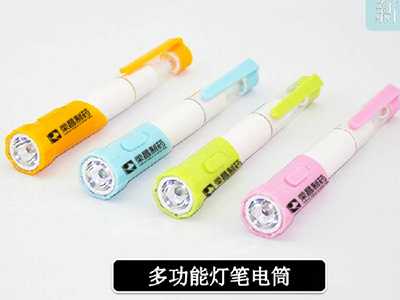 展會(huì)吸晴利器，這些展會(huì)小禮品來(lái)幫忙