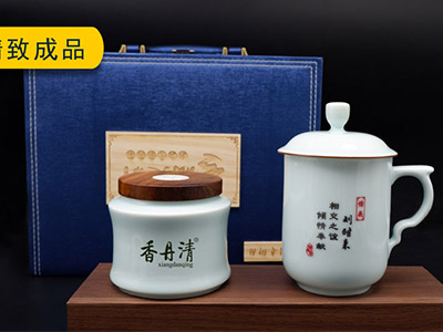 高端的企業(yè)禮品定制，不僅要高檔，還要有品位