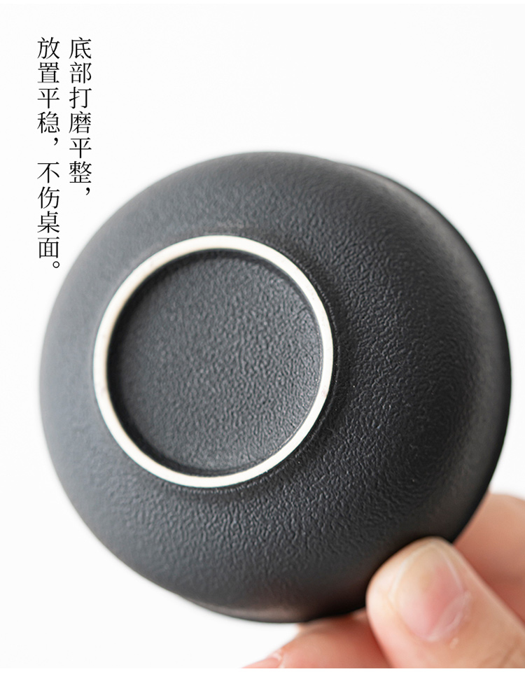 禮品茶具