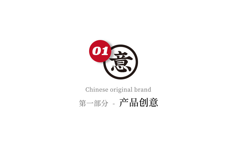 詳情1 (5)