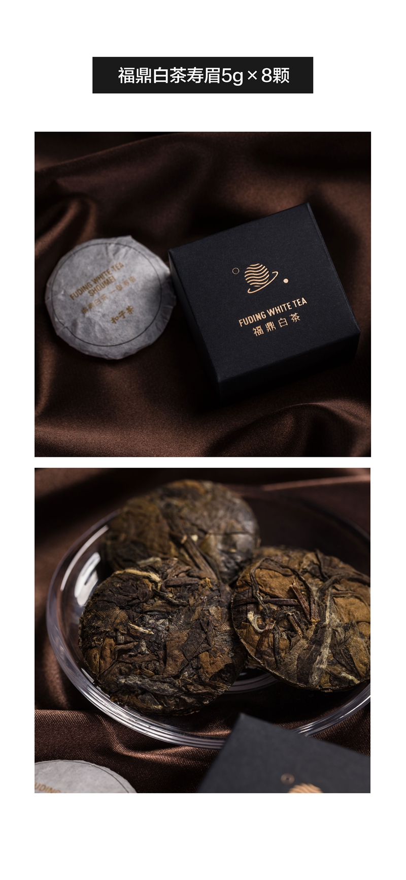 中秋禮盒定做