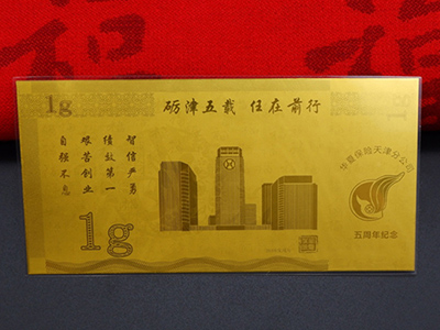 這就告訴你，有創(chuàng)意的企業(yè)5周年禮品哪里找