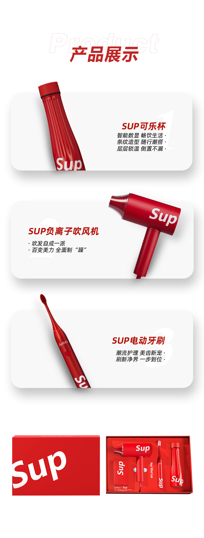 實(shí)用禮品定制