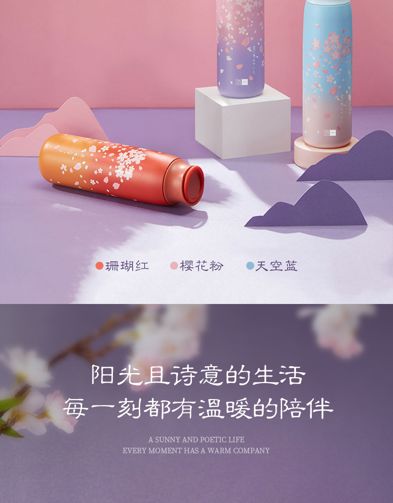 公司禮品定制