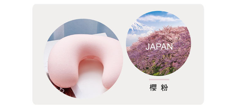 辦公禮品