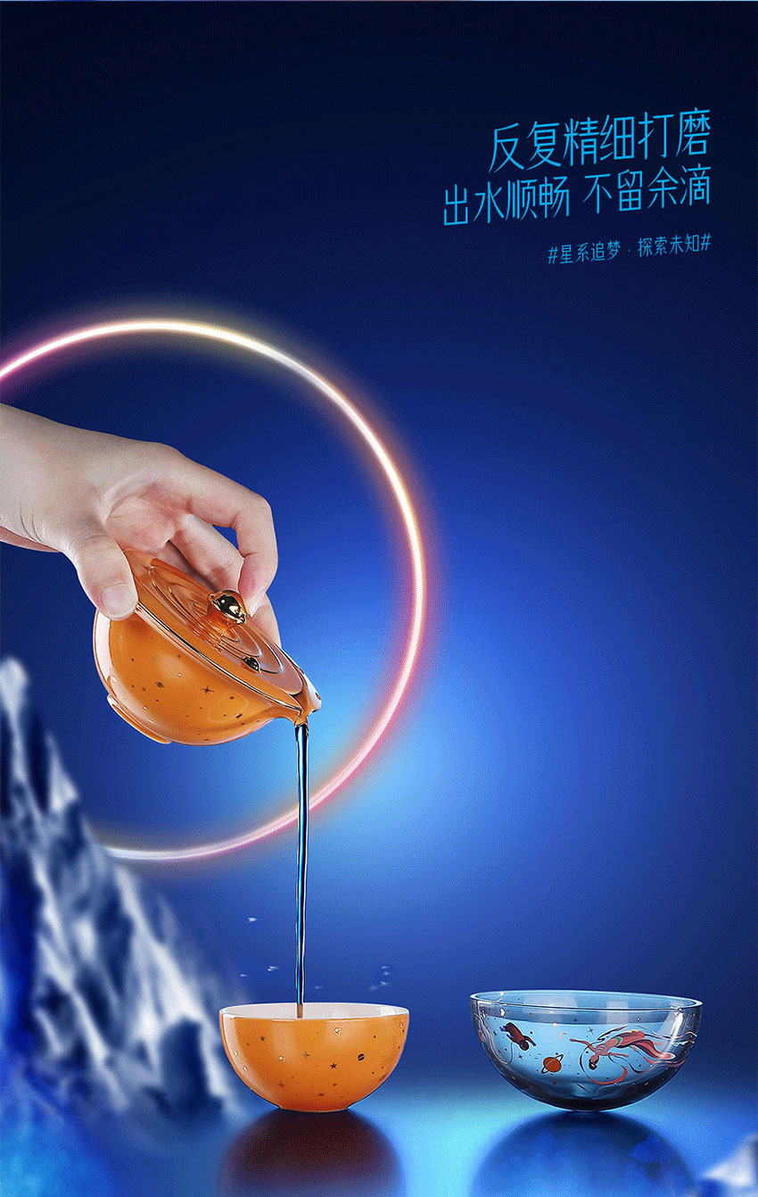 特禮品定制