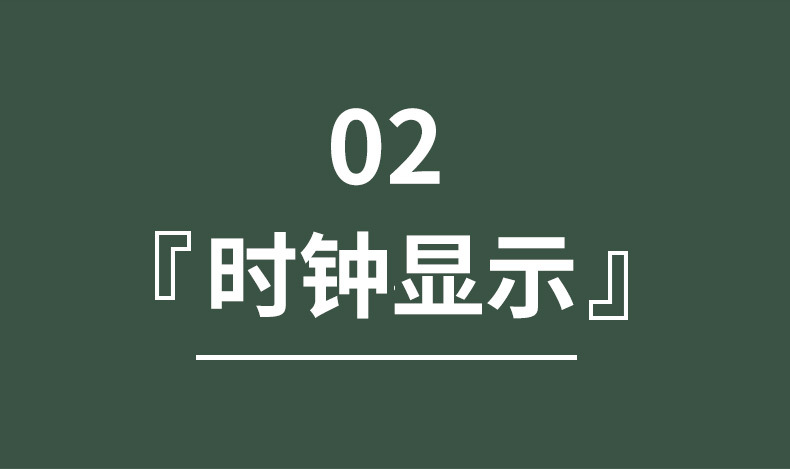 尾牙禮品