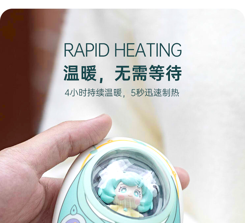 銀行促銷禮品