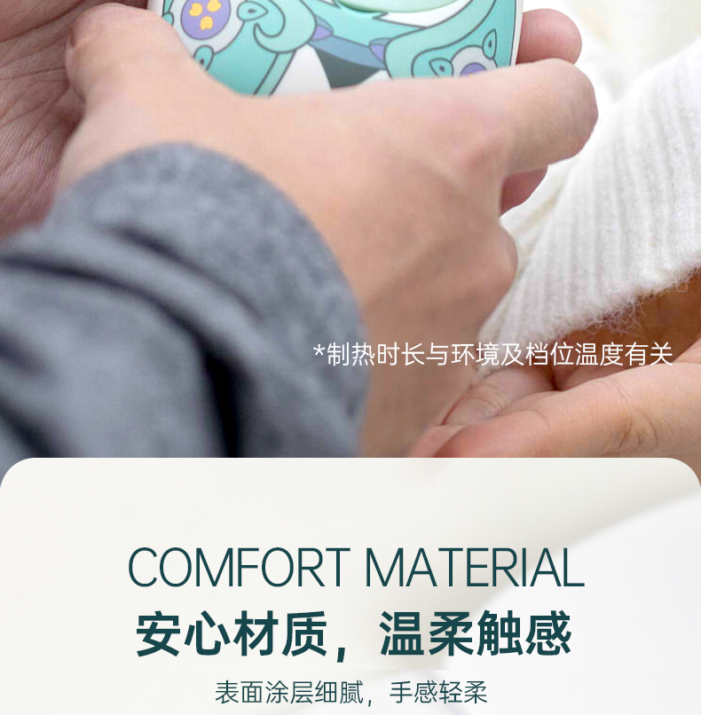 電子禮品廠家