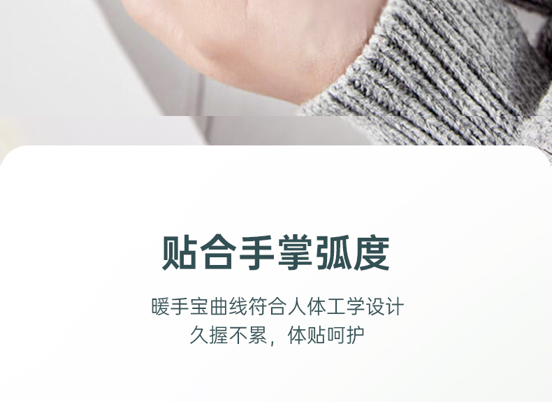 證券禮品