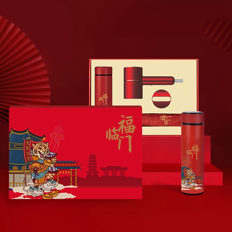 虎福臨門杯風(fēng)|開(kāi)門紅禮品定制 虎福臨門杯風(fēng)|開(kāi)門紅禮品定制