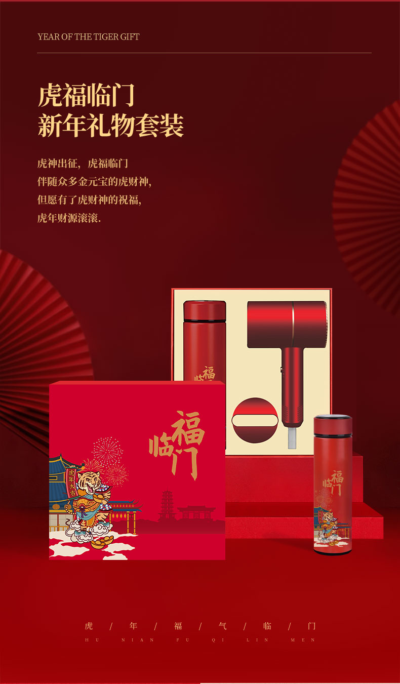 11杯風(fēng)筒詳情頁_02
