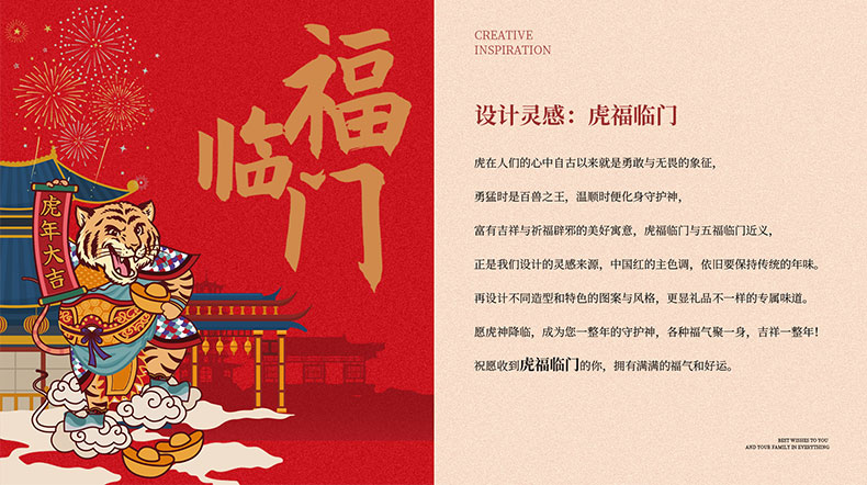 11杯風(fēng)筒詳情頁_03