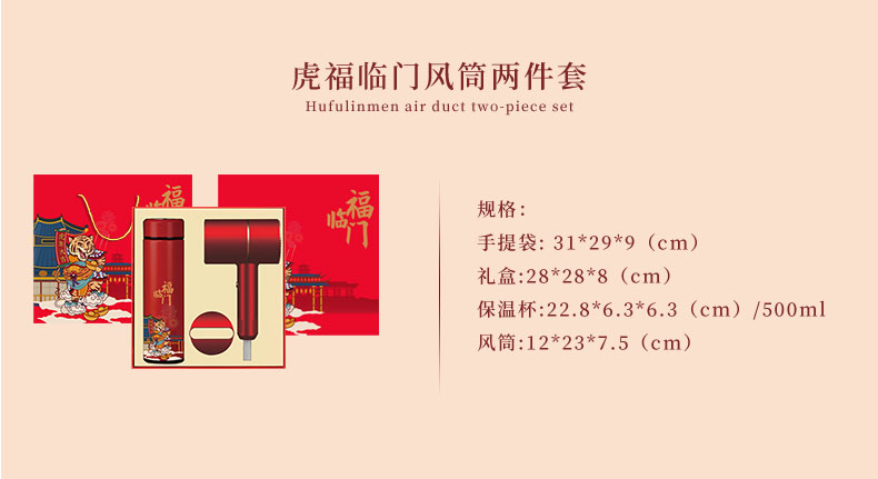 11杯風(fēng)筒詳情頁_05