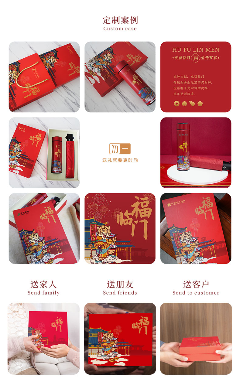 11杯風(fēng)筒詳情頁_08