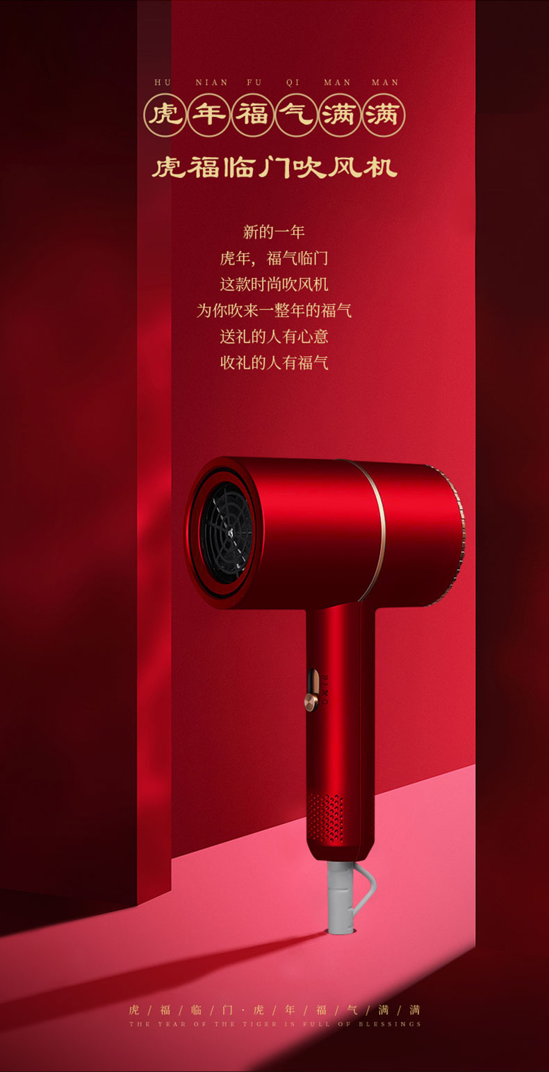 11杯風(fēng)筒詳情頁_10
