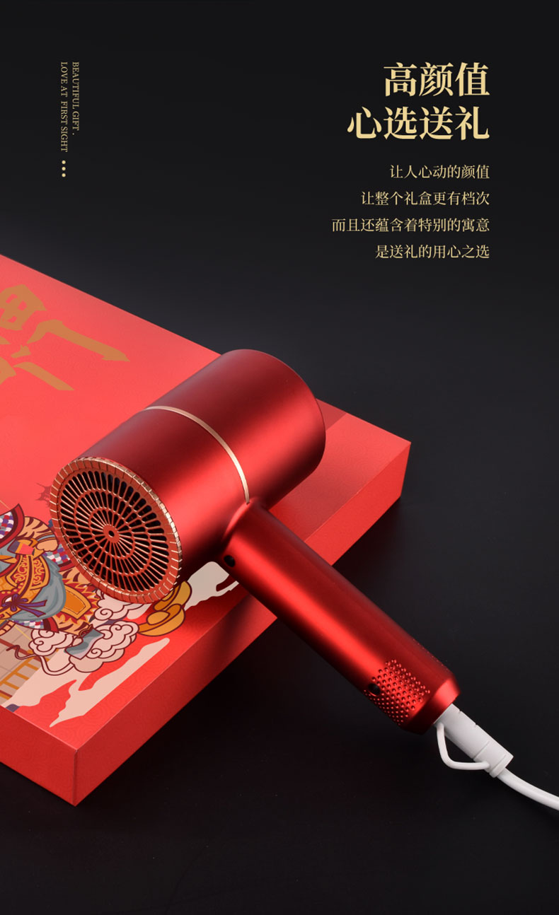 11杯風(fēng)筒詳情頁_11