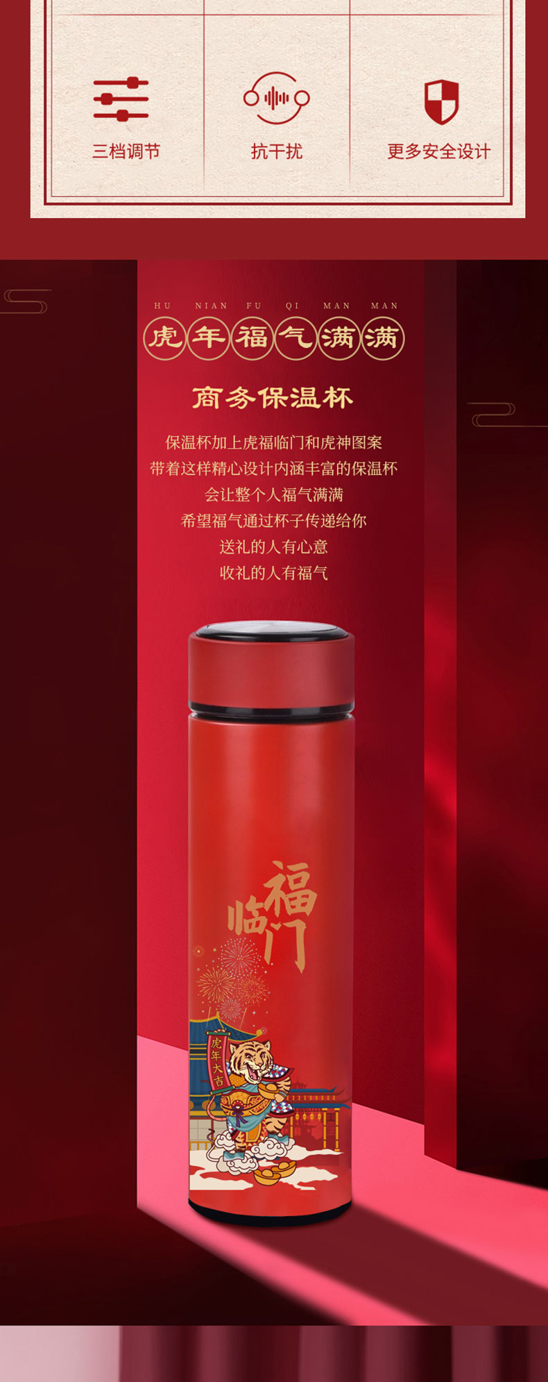 11杯風(fēng)筒詳情頁_14