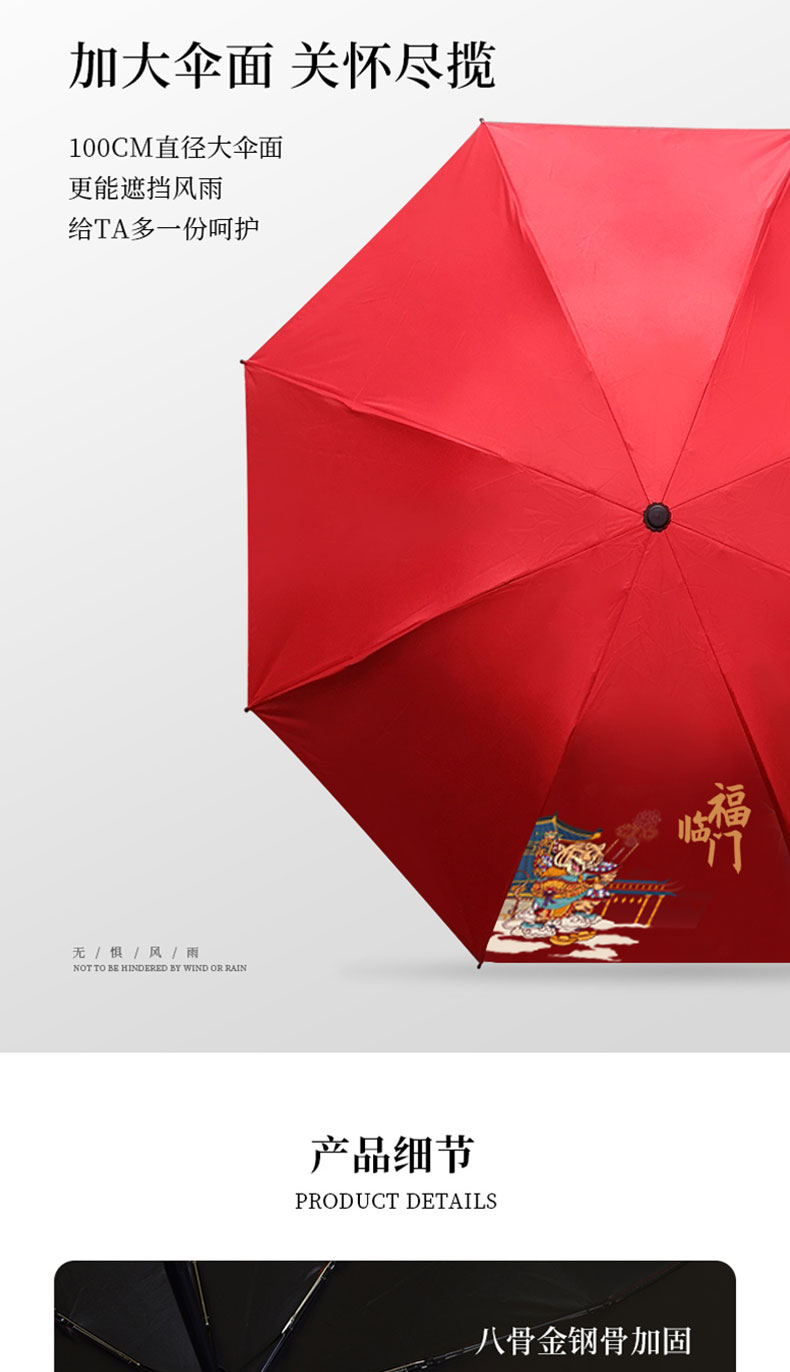 11杯風(fēng)筒詳情頁_17