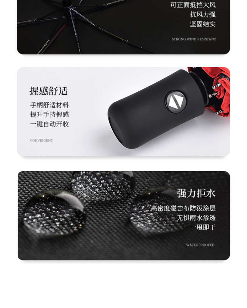 11杯風(fēng)筒詳情頁_18
