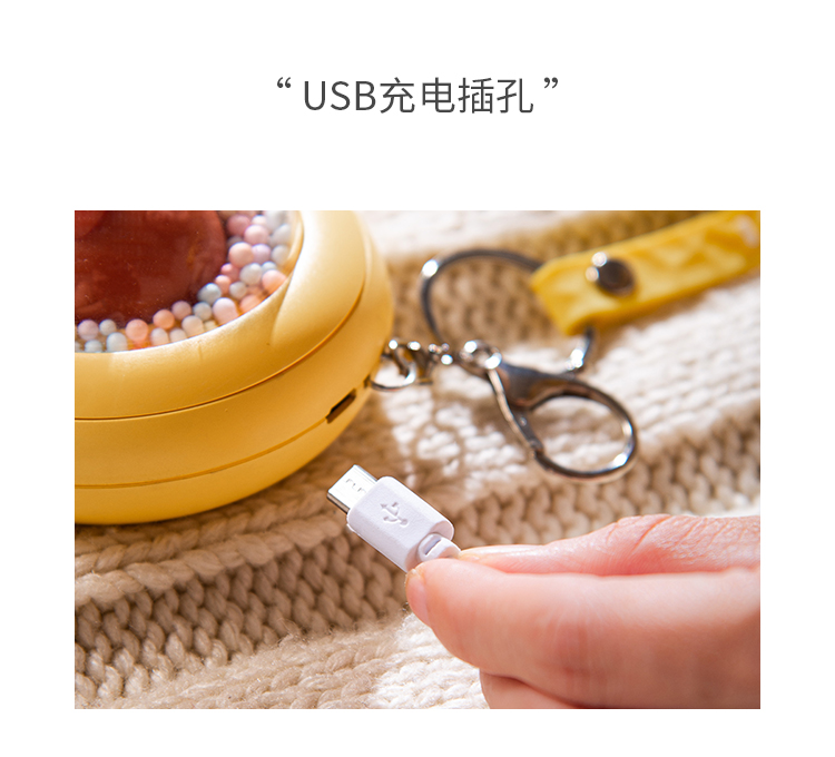 2鑰匙扣_09
