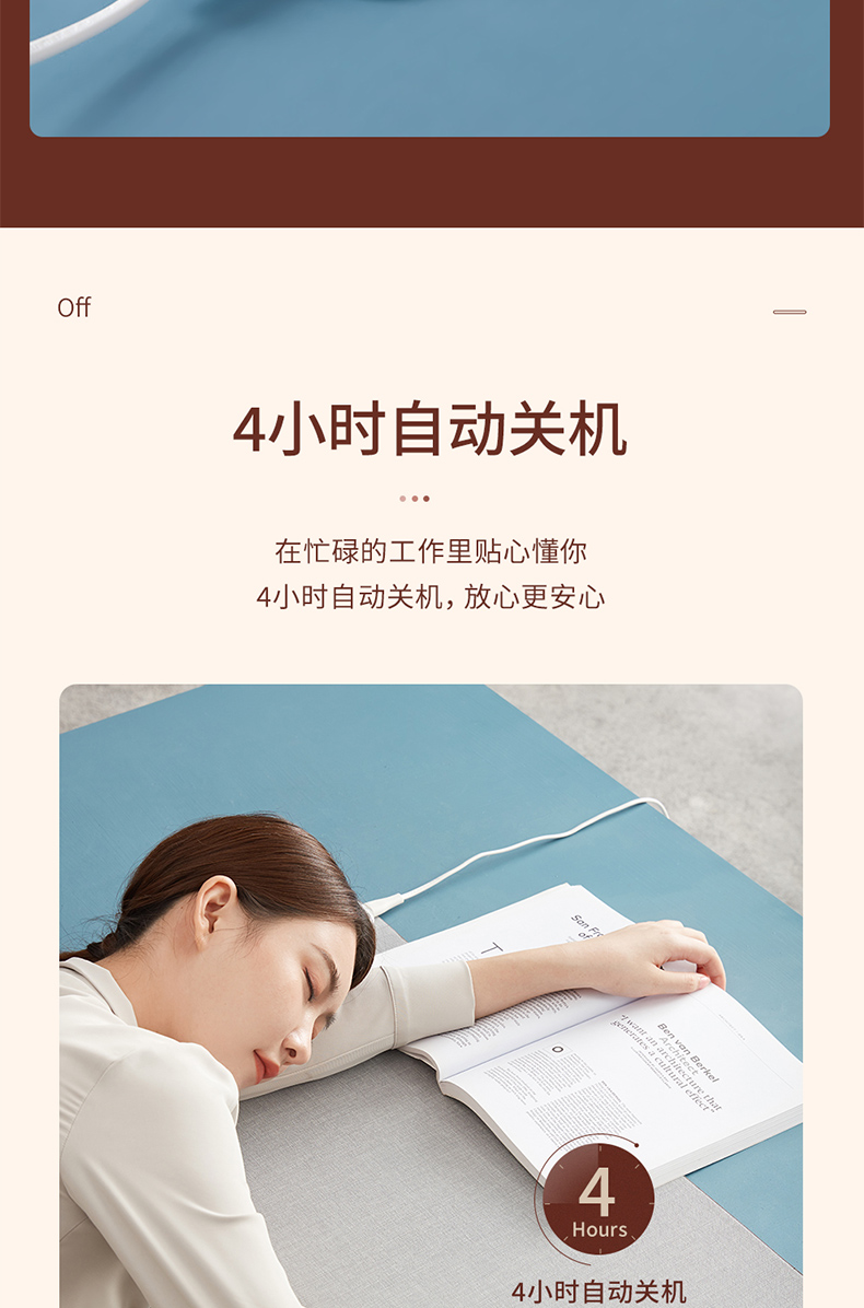 天貓790_11_05