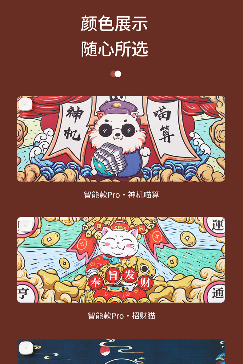 天貓790_11_10
