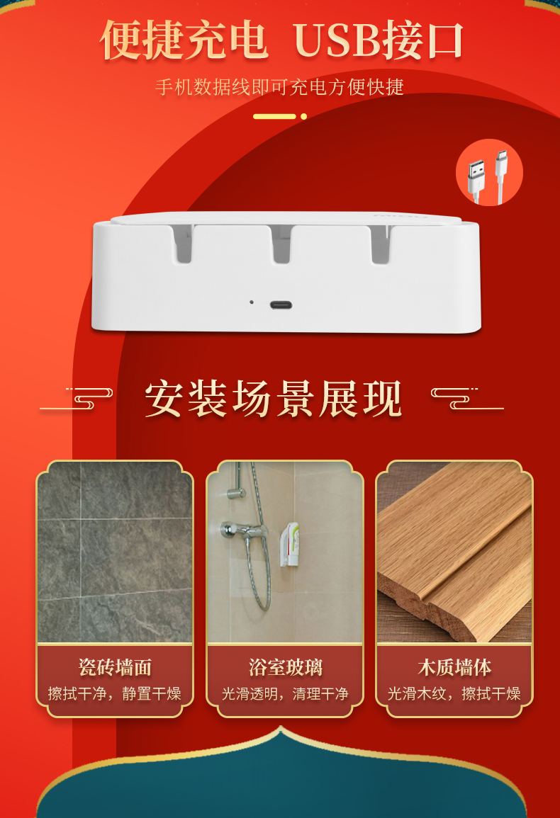 實(shí)用禮品