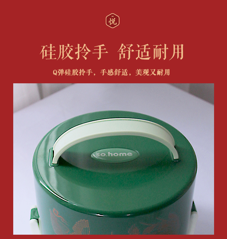 員工禮品定制
