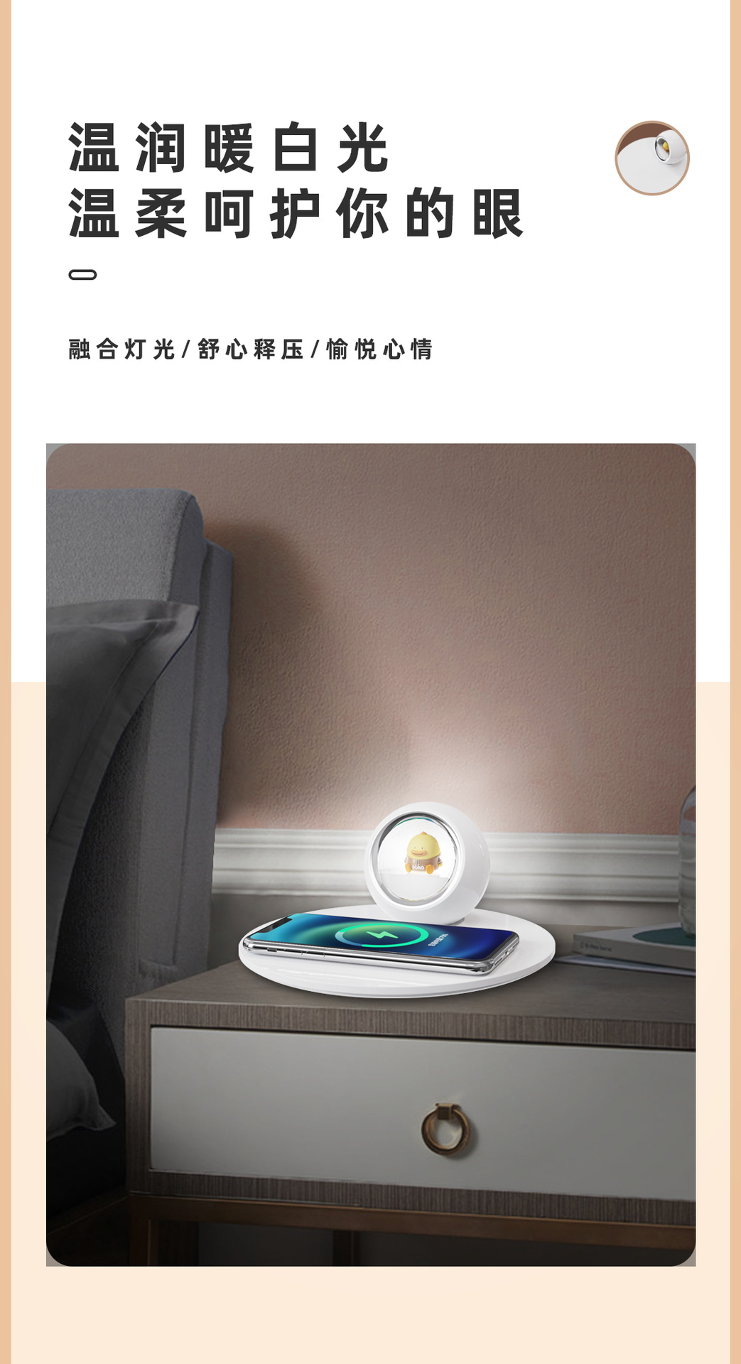 禮品定制