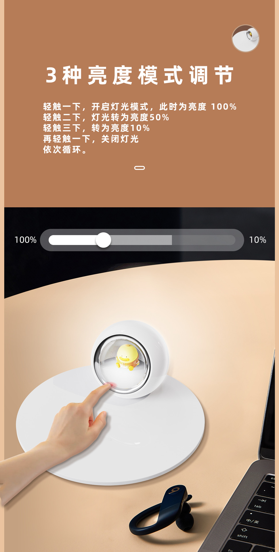 禮品有限公司