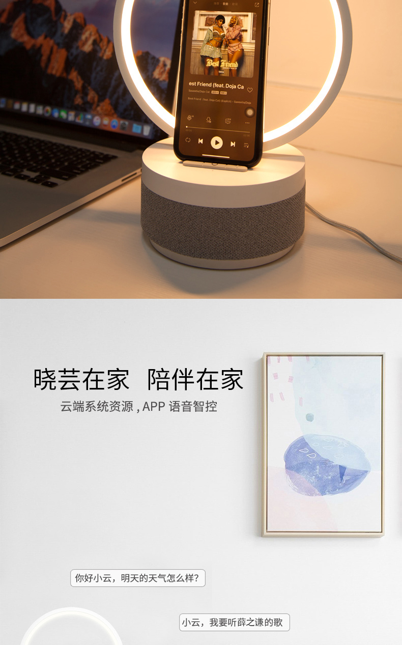 公司送禮