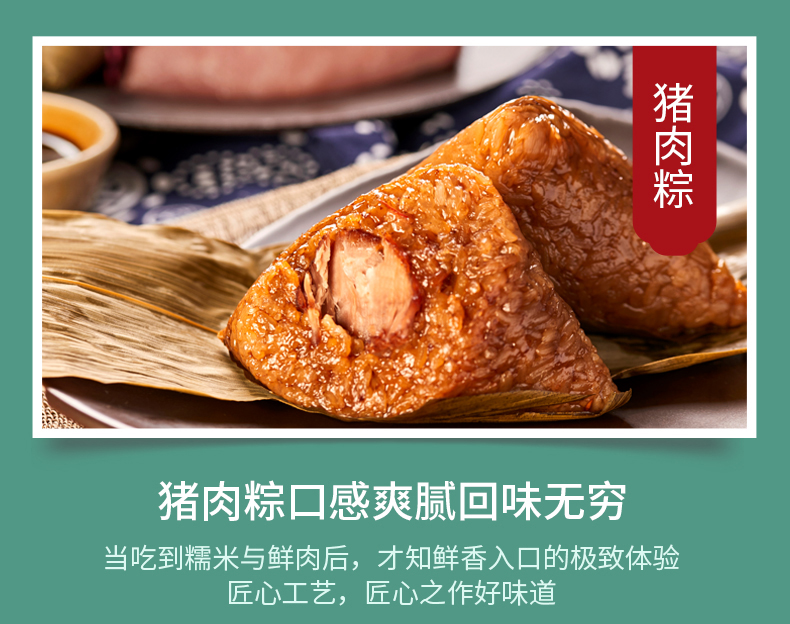 端午夜燈_06
